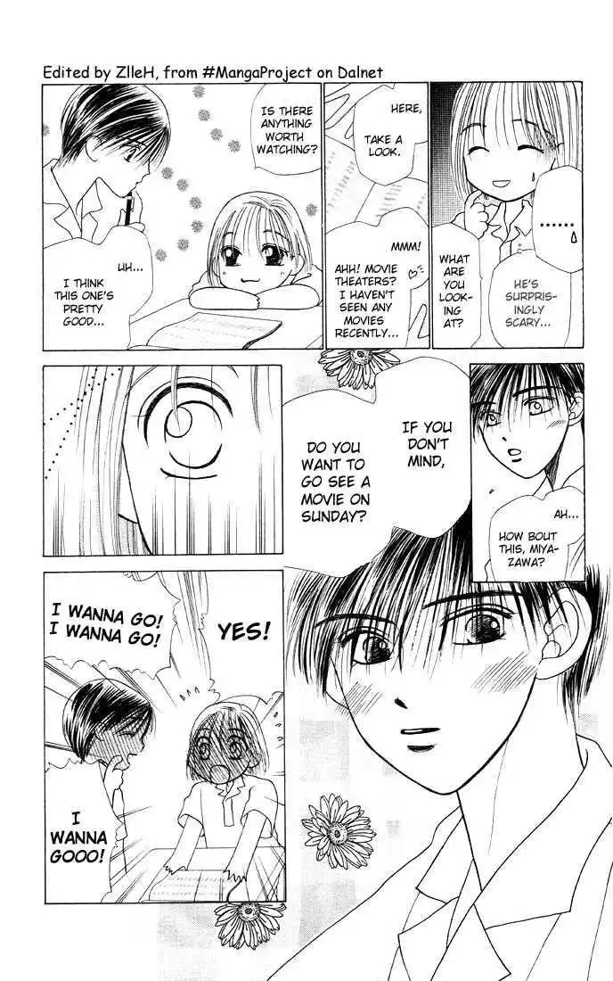 Kare Kano Chapter 6 11